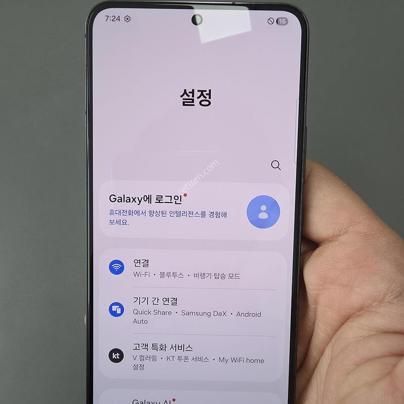 (2124)������s22 256 �Ǹ��մϴ�