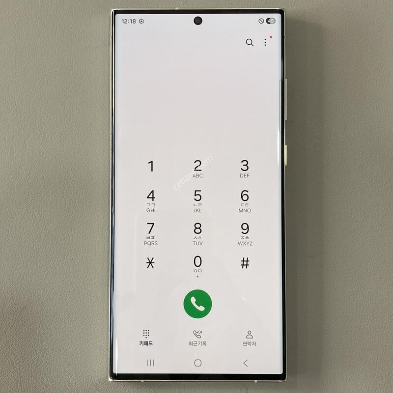 �ܰ� ����!! ���� ���⽺!! ����� ���ƿ�!! / S23��Ʈ�� ũ��