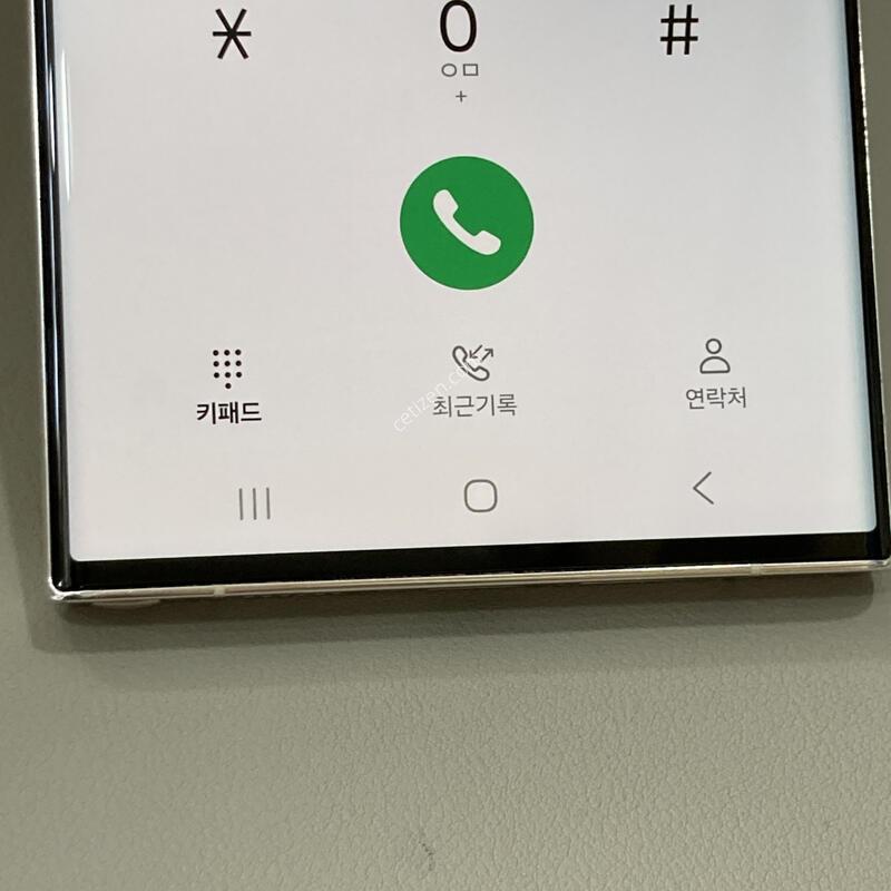 �ܰ� ����!! ���� ���⽺!! ����� ���ƿ�!! / S23��Ʈ�� ũ�� (S918)