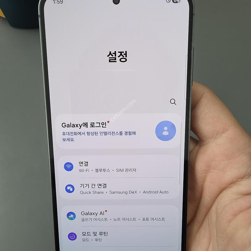 (3119)������s23�÷��� 256 �Ǹ��մϴ�