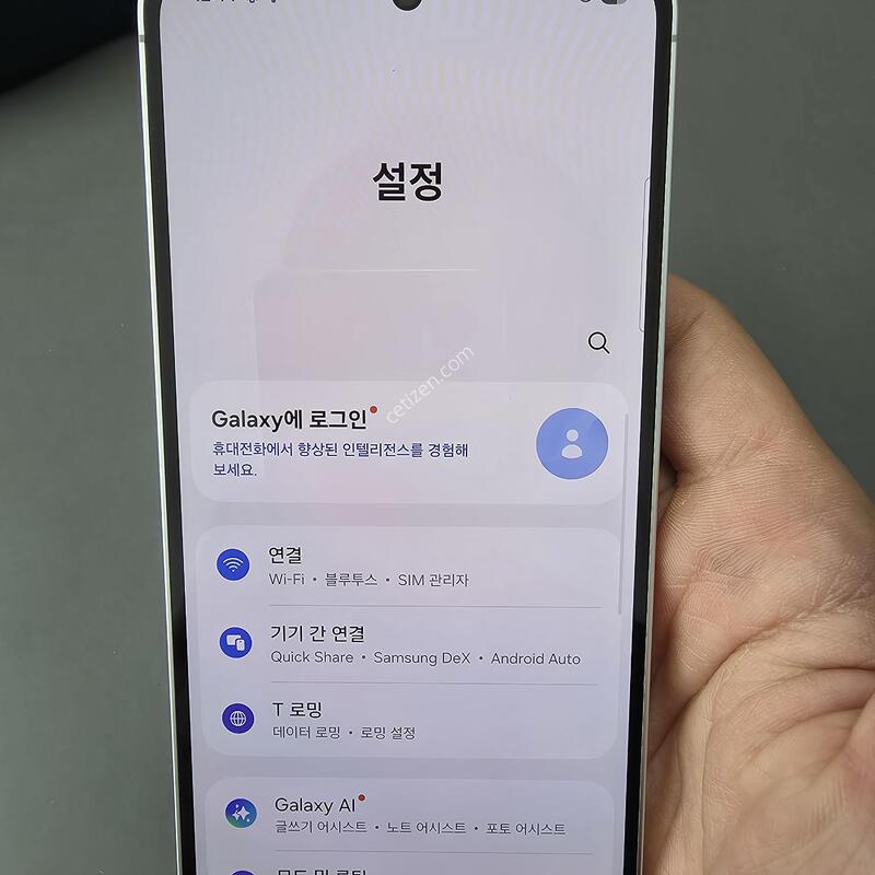 (3891)������s24fe 256 �Ǹ��մϴ�