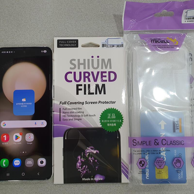 *���� ��!!*@ (����ǰ ����) ȭ��Ʈ!!