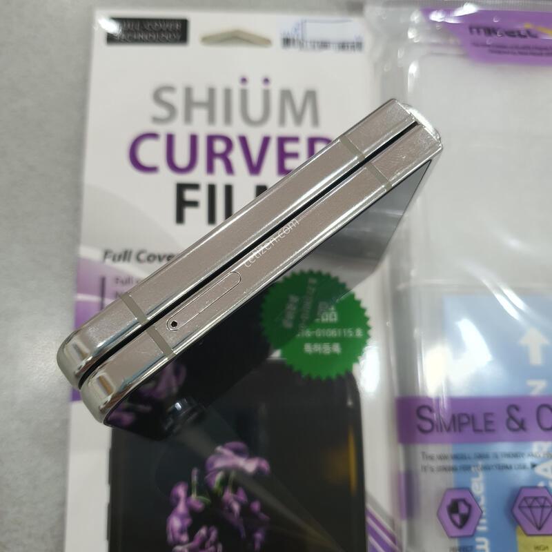 *���� ��!!*@ (����ǰ ����) ȭ��Ʈ!!