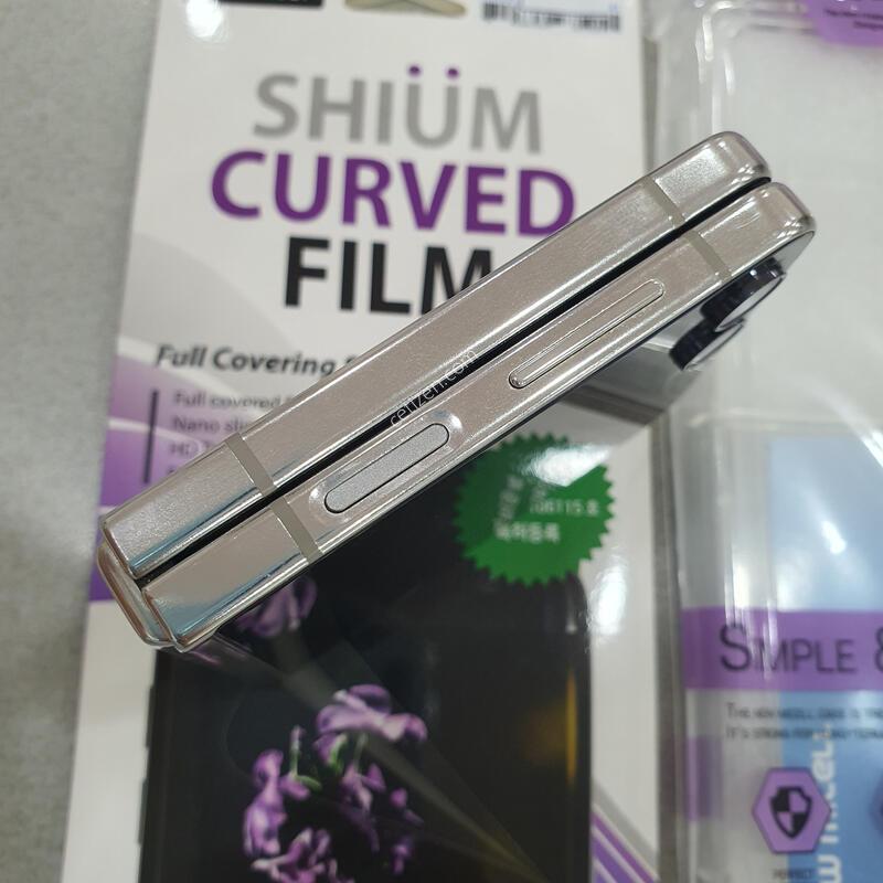 *���� ��!!*@ (����ǰ ����) ȭ��Ʈ!!