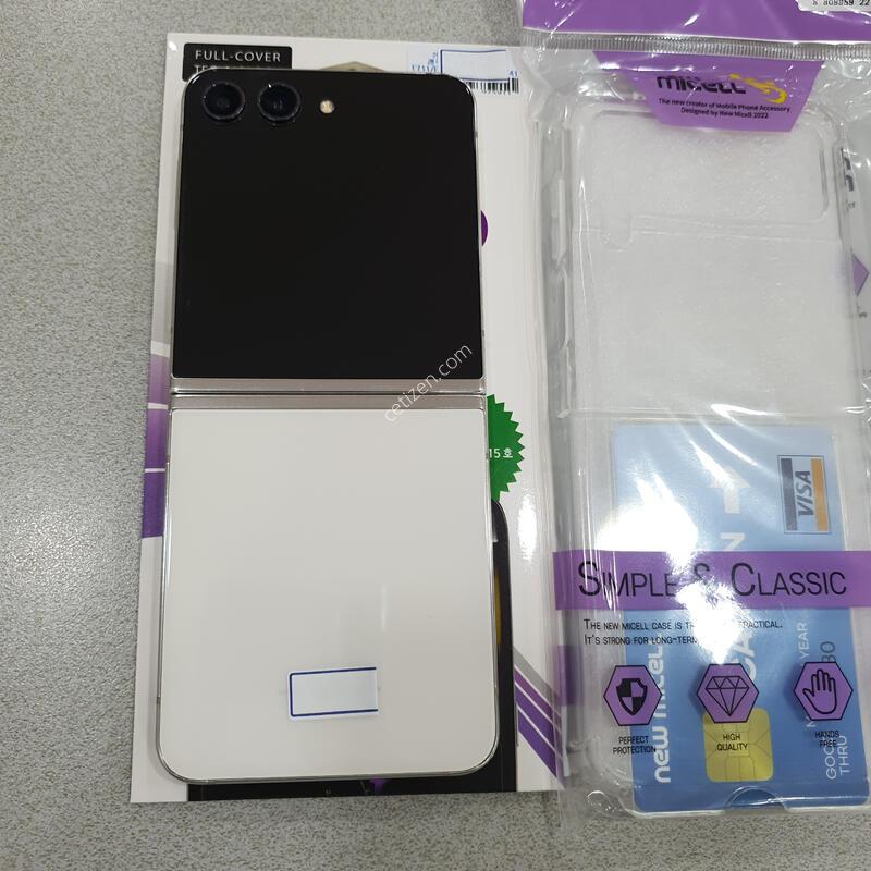 *���� ��!!*@ (����ǰ ����) ȭ��Ʈ!!