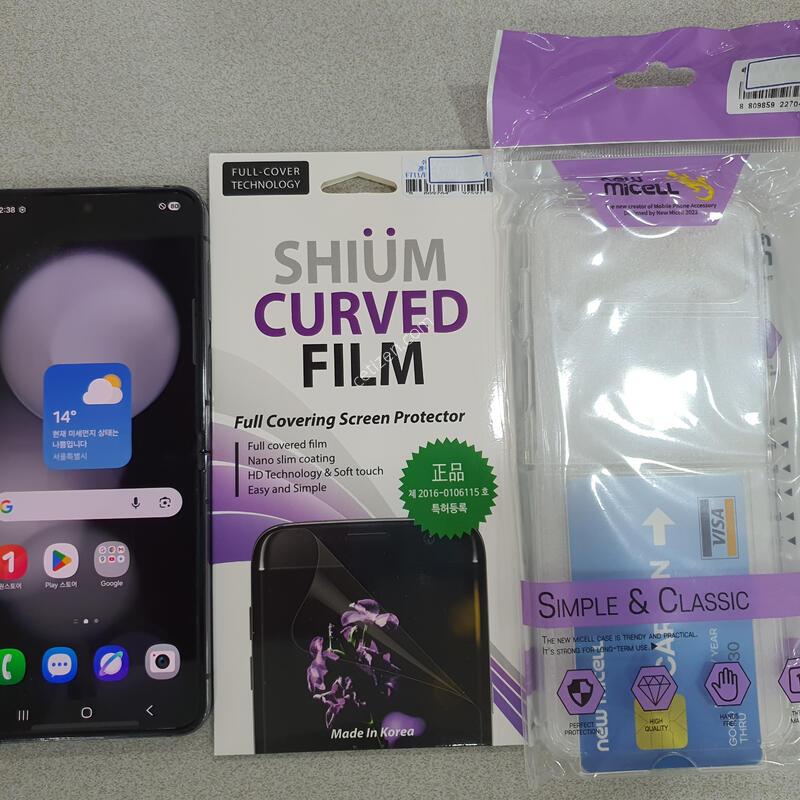 *�ø�5*@ (�ܻ����+����ǰ����) ����!!