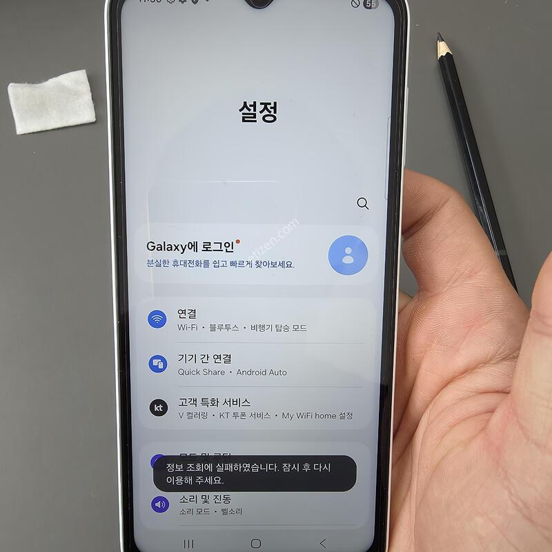 (862)����������3 128 �Ǹ��մϴ�