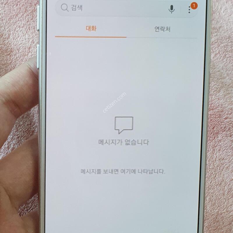 ��ũ �������� �����