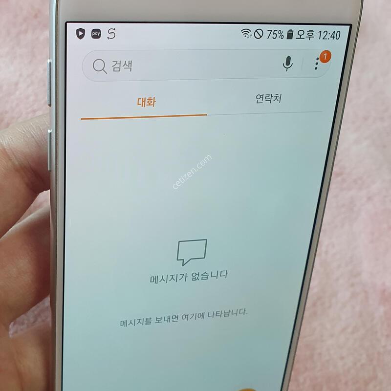 ��ũ �������� �����