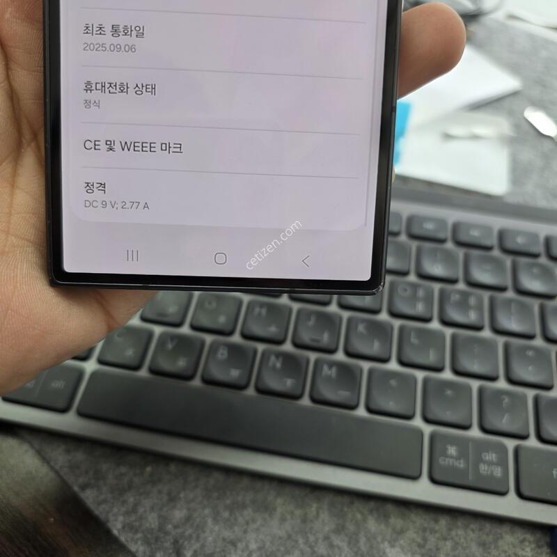 (1300)z����7 256