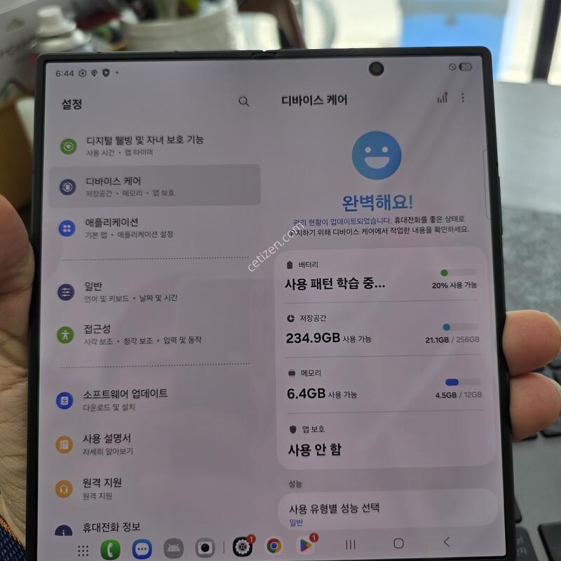 (1300)z����7 256