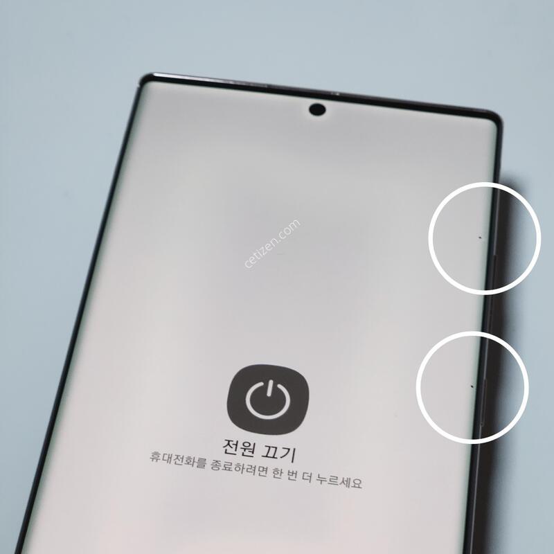 �����ó�Ʈ20��Ʈ�� 256G ���ܻ� 58957