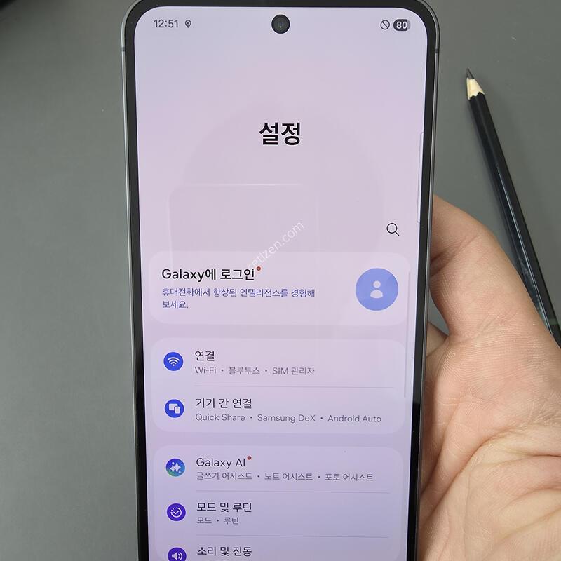 (3402)������s24fe 256 �Ǹ��մϴ�