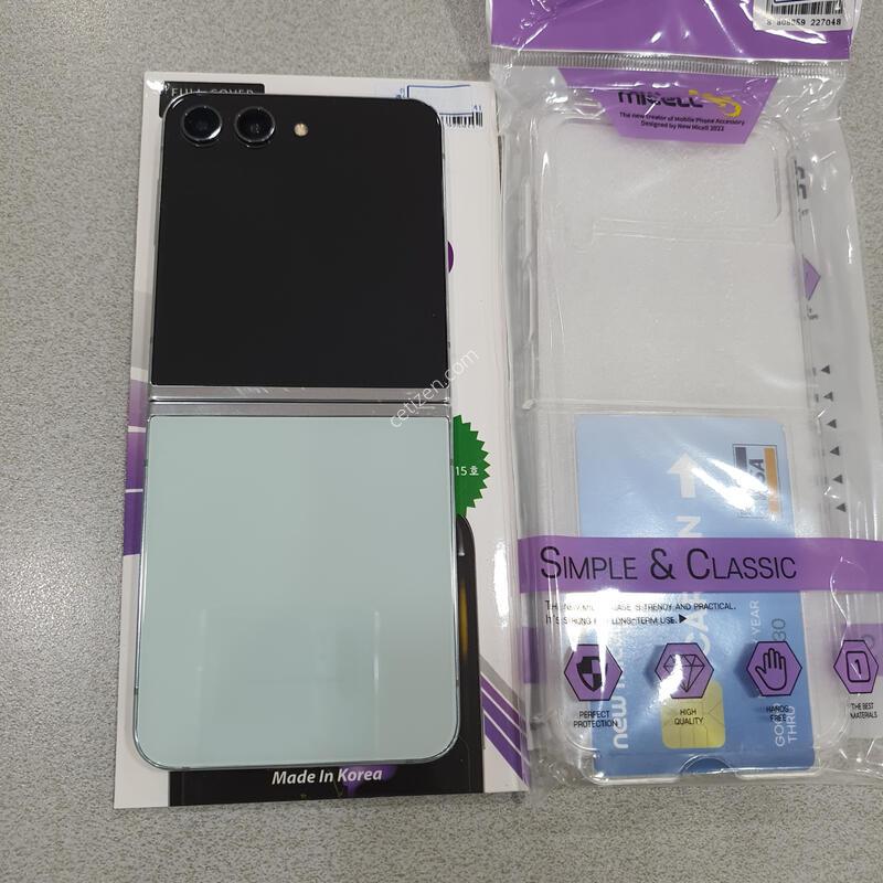 *AA��!!*@ (�����̳�) ��Ʈ!!