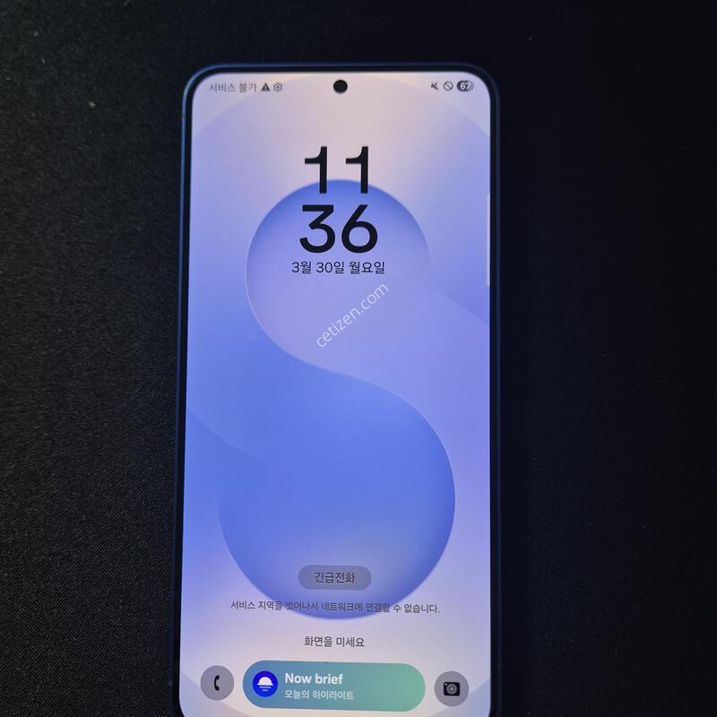 ������ S25+���̺� 256G