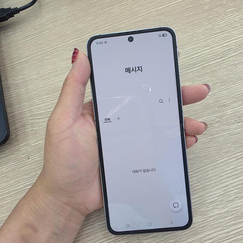 ������z�ø�6 256�Ⱑ �˴ϴ�