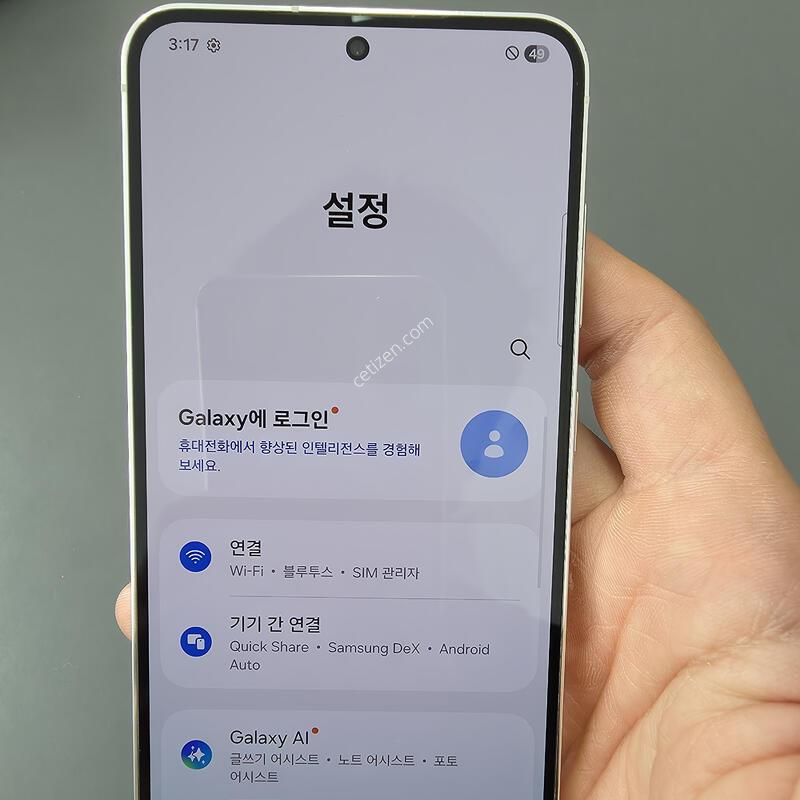 (2728)������s23 256 �Ǹ��մϴ�