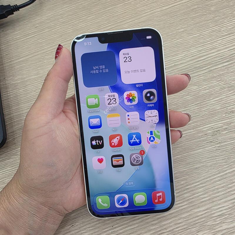 ������13 256�Ⱑ �˴ϴ�