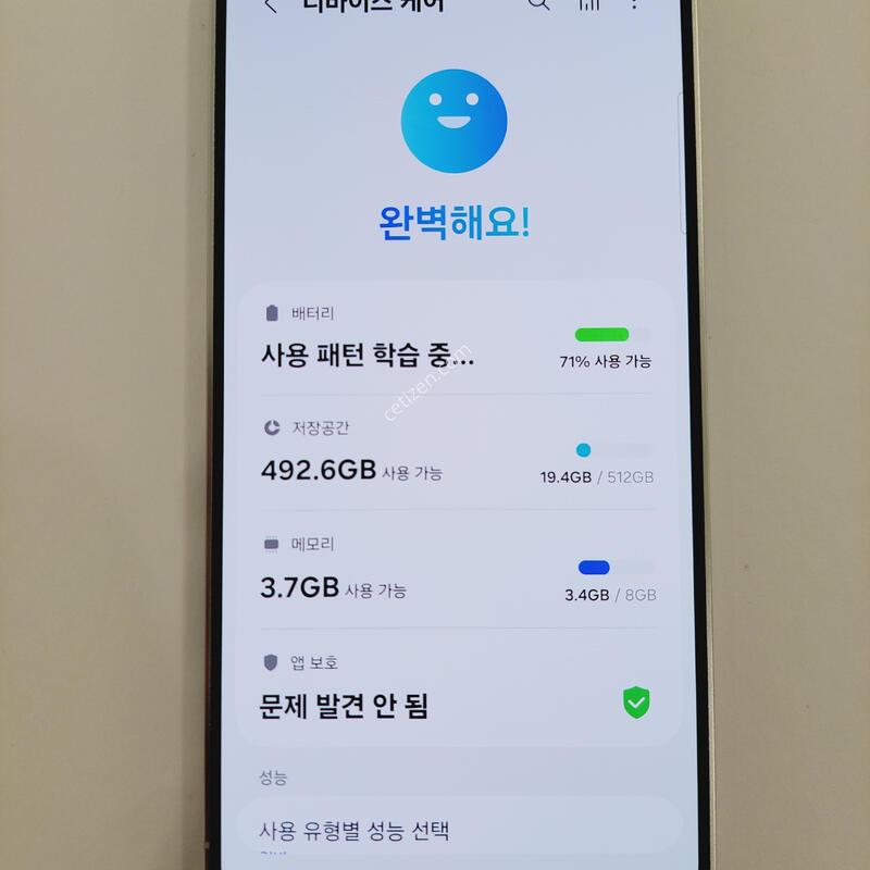 ������S24