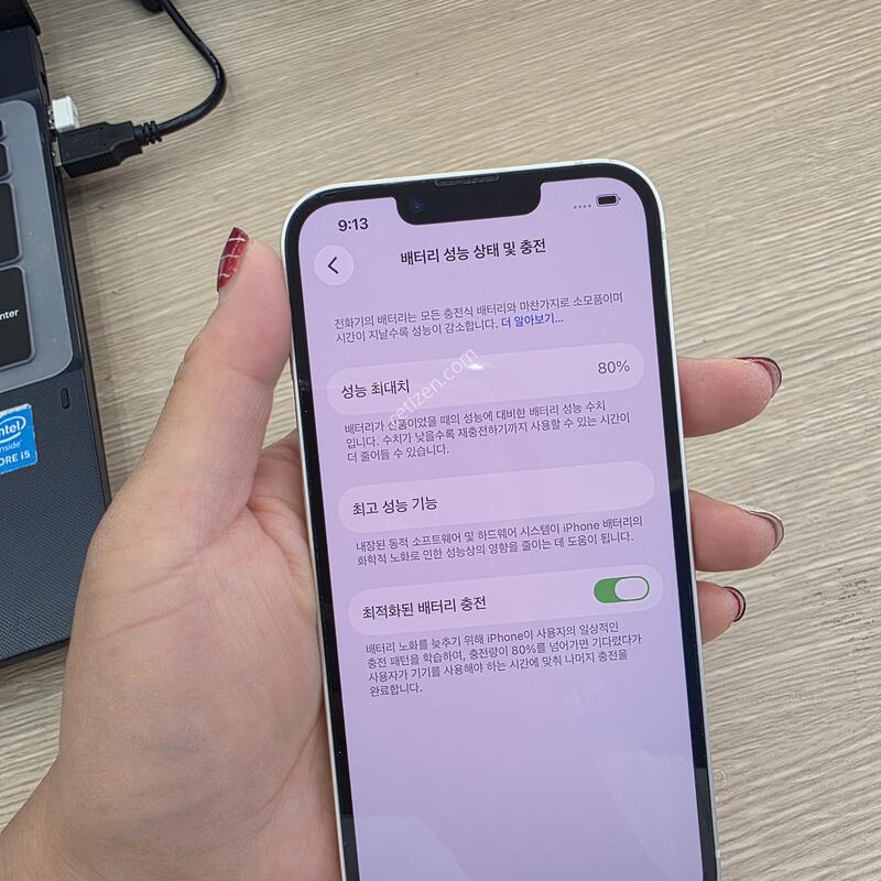 ������13 256�Ⱑ �˴ϴ�