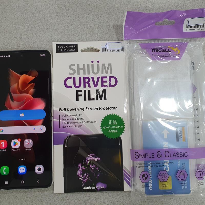 *ƯSSSSS��*@ (����ǰ ����) �����!!