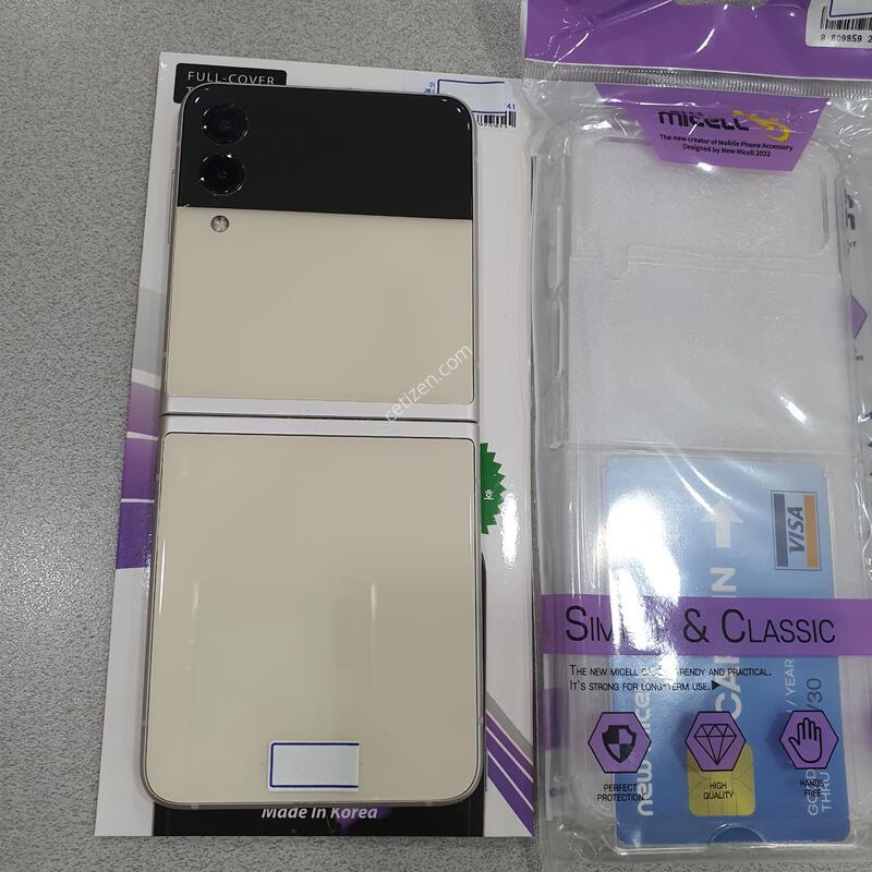 *ƯSSSSS��*@ (����ǰ ����) �����!!