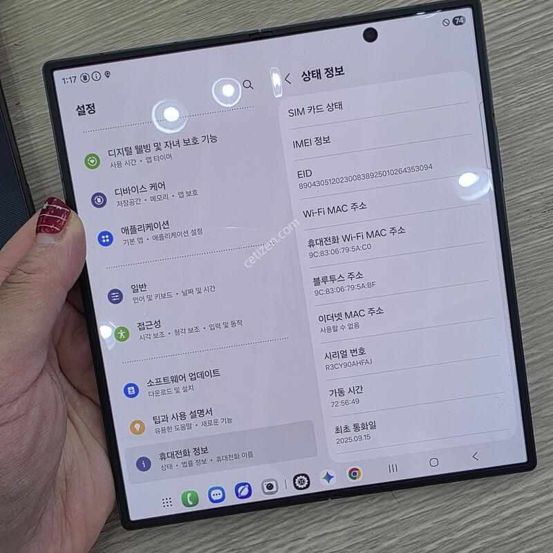 ������z����7 256�Ⱑ �˴ϴ�