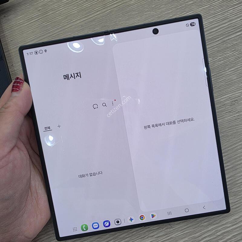 ������z����7 256�Ⱑ �˴ϴ�