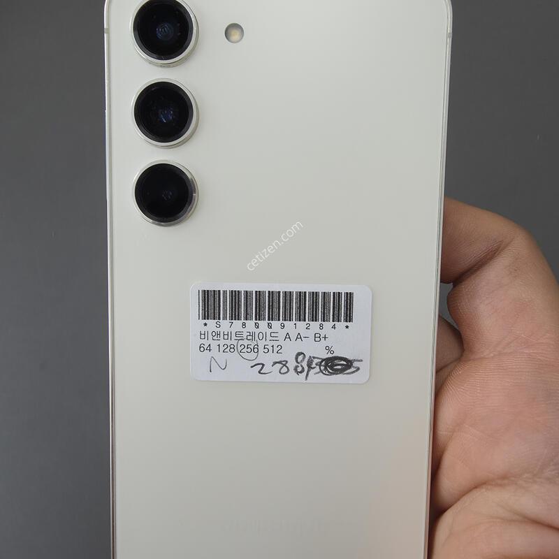 (2884)������s23 256 �Ǹ��մϴ�