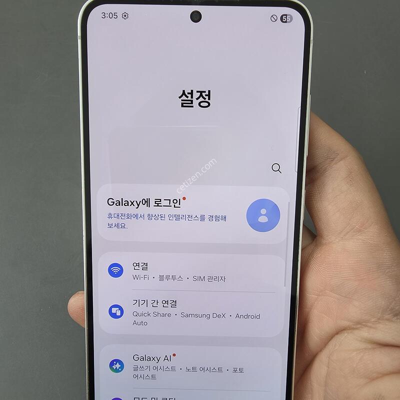 (2884)������s23 256 �Ǹ��մϴ�