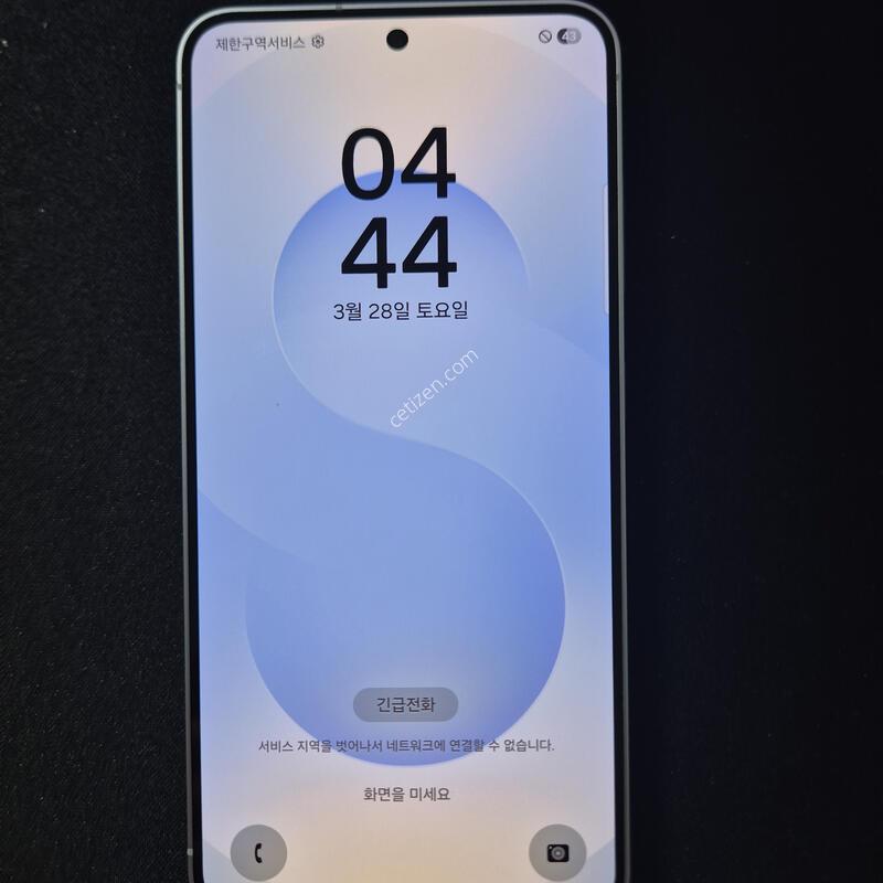 ������ S25 ���̽����� 256G