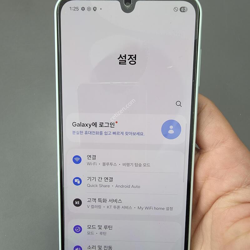 (1178)������a16 128 �Ǹ��մϴ�