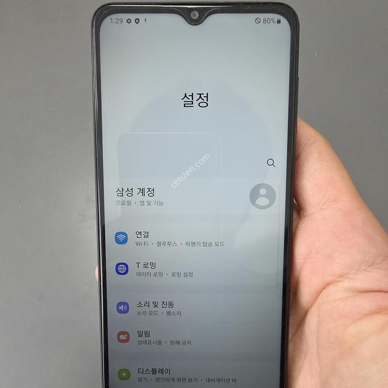 (552)������a12 32 �Ǹ��մϴ�