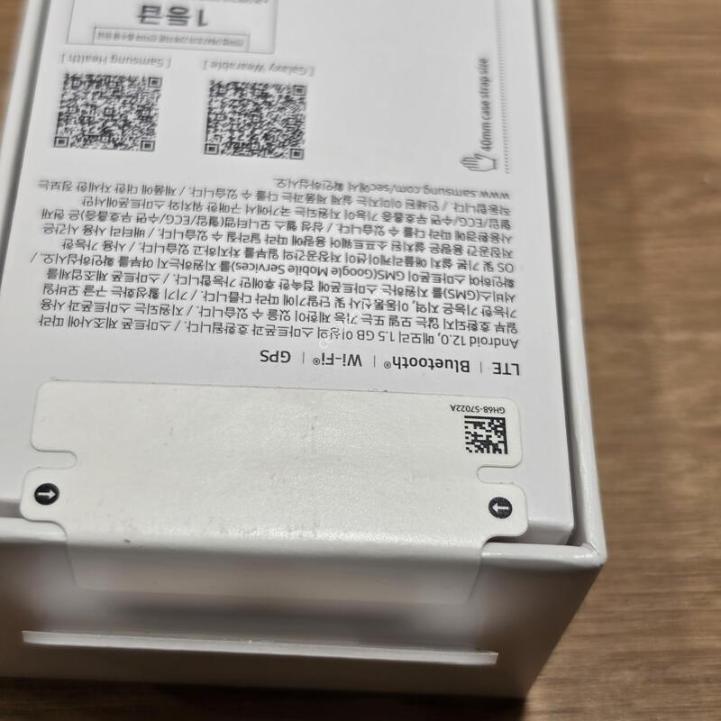 �����ÿ�ġ8 40mm �̰��� �˴ϴ�