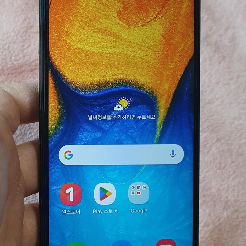 ���� �������� �����