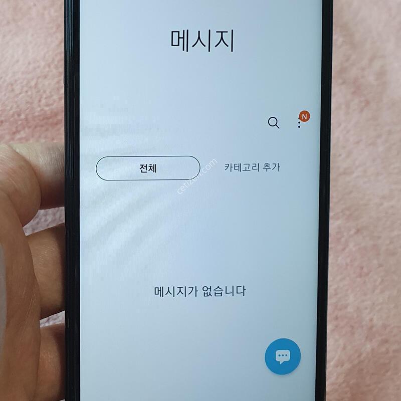 ���� �������� �����