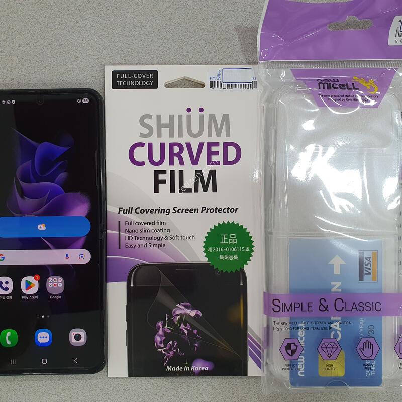 *�ø�3*@ (����ǰ ����) ����!!