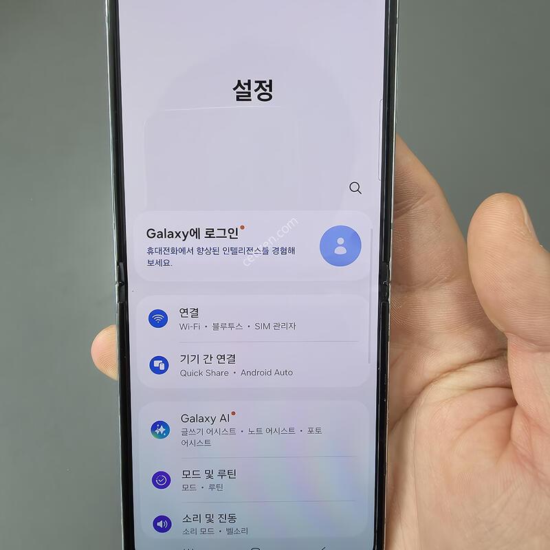 (2500)������z�ø�5 256 �Ǹ��մϴ�