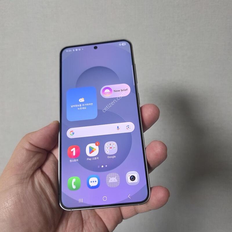 ������ S25 �ǹ� 256�Ⱑ SS�� �Ⱦƿ�~