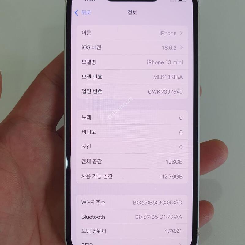 ������13�̴�128G ���ܻ� �߰��� �����