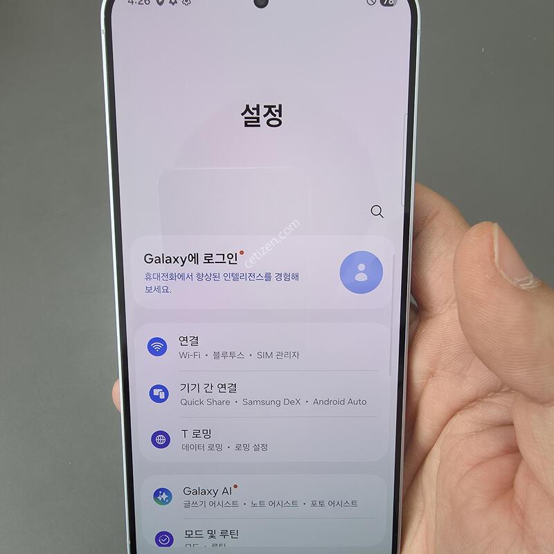 (6661)������s25�÷��� 256 �Ǹ��մϴ�