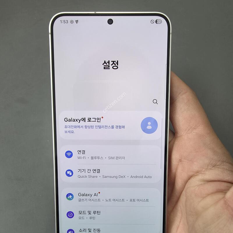 (3979)������s24�÷��� 256 �Ǹ��մϴ�