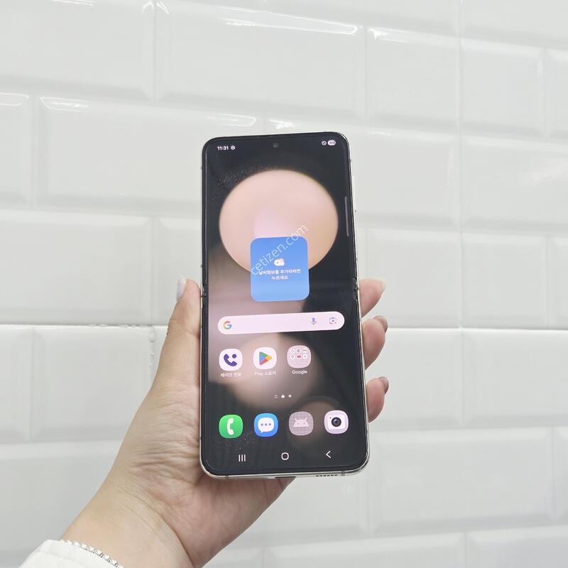 ������Z�ø�5 �׶�����Ʈ 256GB