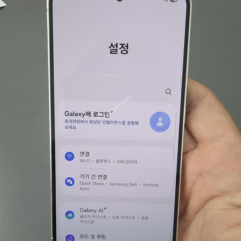 (2947)������s23 256 �Ǹ��մϴ�