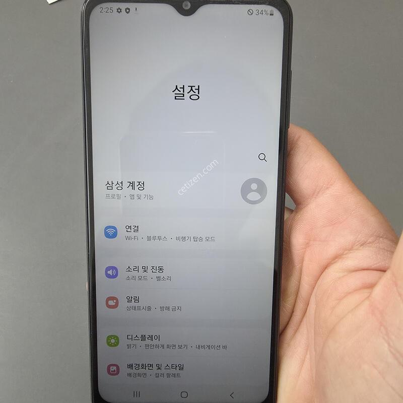 (588)������a12 32 �Ǹ��մϴ�