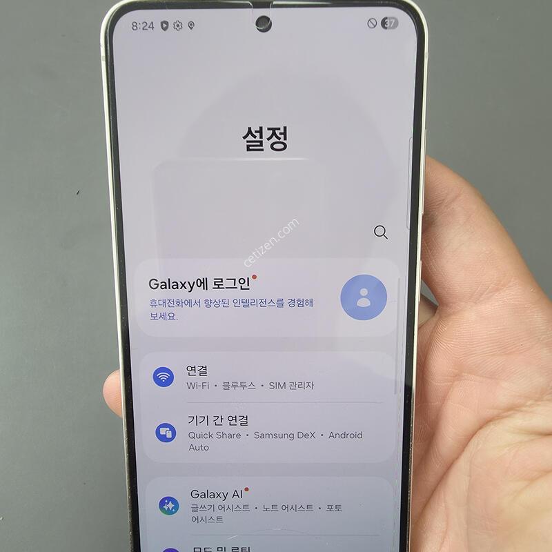 (2735)������s23 256 �Ǹ��մϴ�