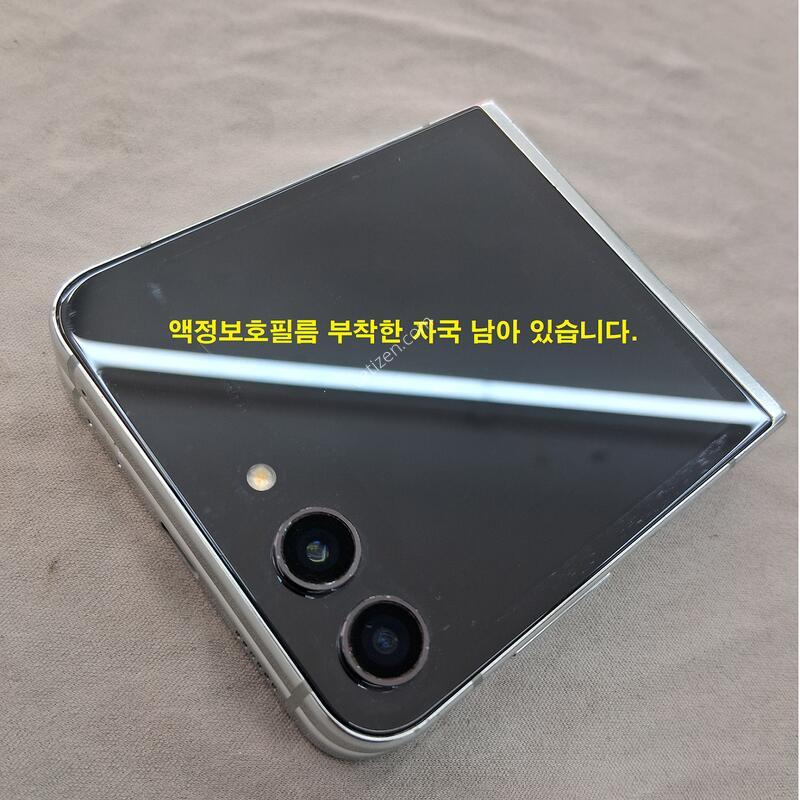 ũ��, ��������, �����, 25%����, Ȯ���⺯����