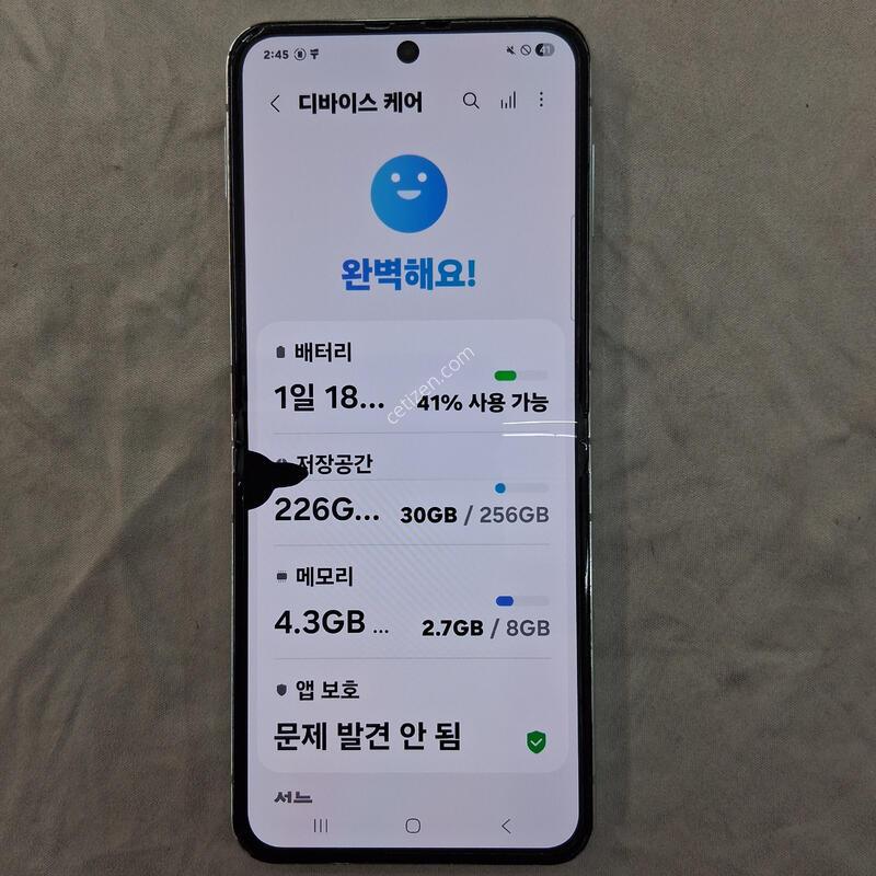 ũ��, ��������, �����, 25%����, Ȯ���⺯����