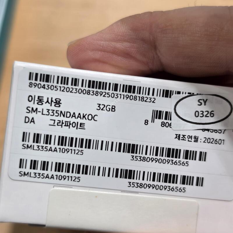 �����ÿ�ġ8 44mm �̰��� �˴ϴ�