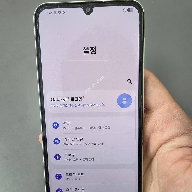 (8521)������a24 128 �Ǹ��մϴ�